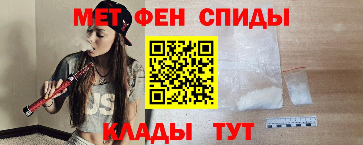 Коломна  Amphetamine  Вход с VPN  Amphetamine Розовый 