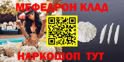 твердый Кунгур