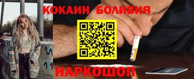 меф VHQ Кулебаки