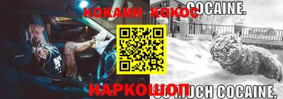 твердый Кунгур