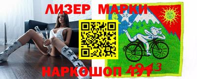 наркотики Кумертау