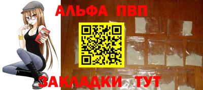 твердый Кунгур