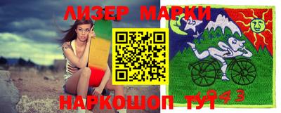 твердый Кунгур