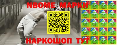 меф VHQ Кулебаки