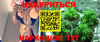 твердый Кунгур