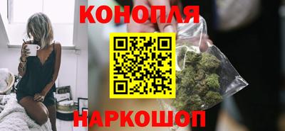 наркотики Кумертау