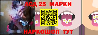наркотики Кумертау