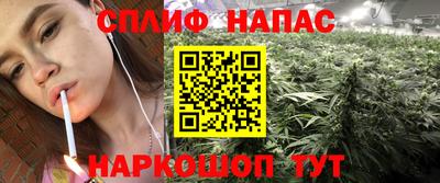 меф VHQ Кулебаки