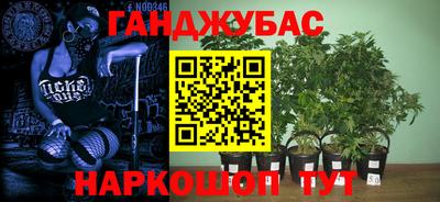 твердый Кунгур