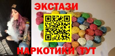 твердый Кунгур