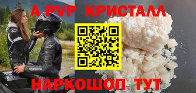 твердый Кунгур
