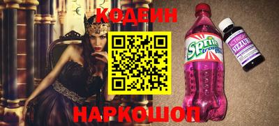 твердый Кунгур