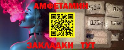 твердый Кунгур