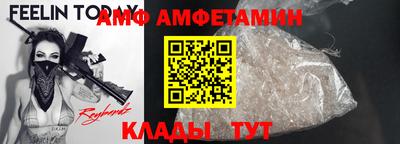 твердый Кунгур