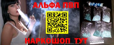 твердый Кунгур