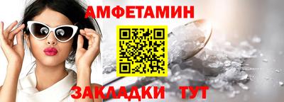 наркотики Кумертау
