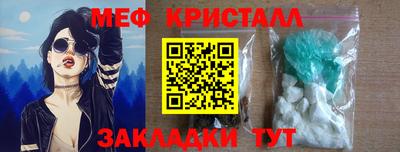 твердый Кунгур